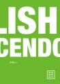 2018 English Crescendo (Green)